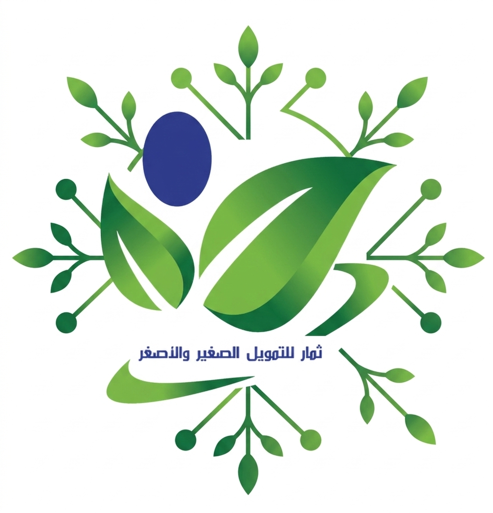 مجالات العمل